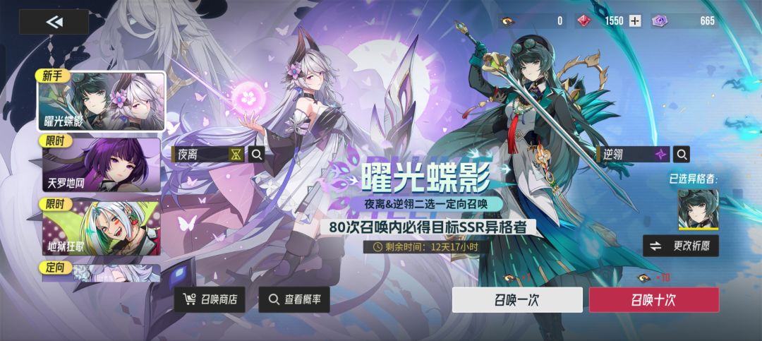 大佬们帮帮 2
