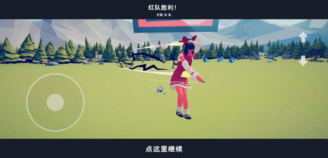 【还原向】东方project系列角色 第一弹 6