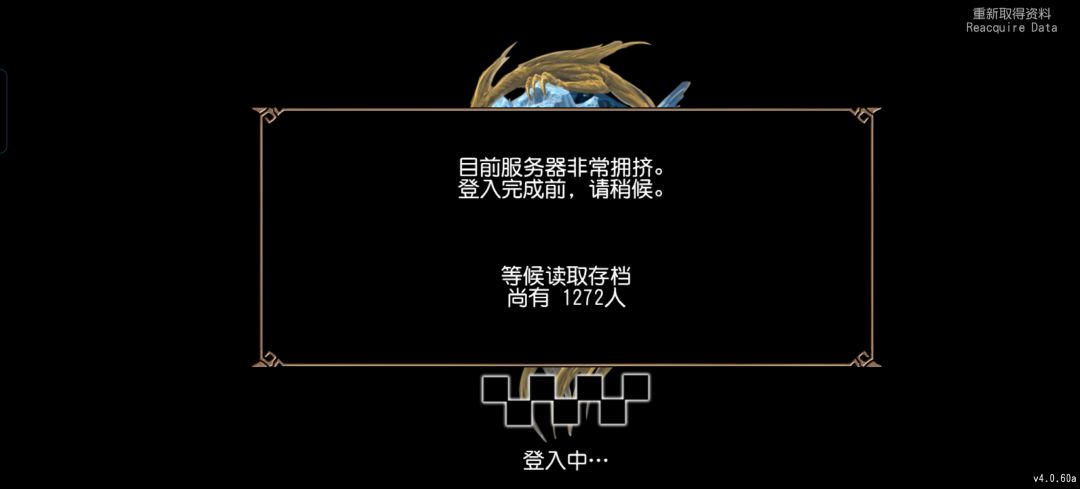 哪里来的预言家喊了一句土豆熟了 1