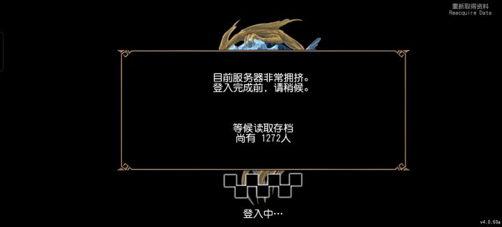 哪里来的预言家喊了一句土豆熟了截图