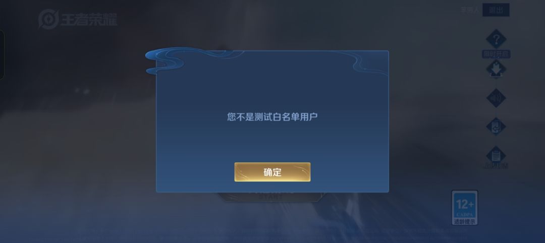 ? 1