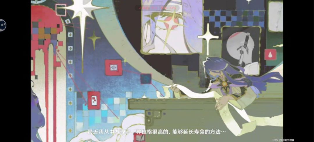动态图片 13