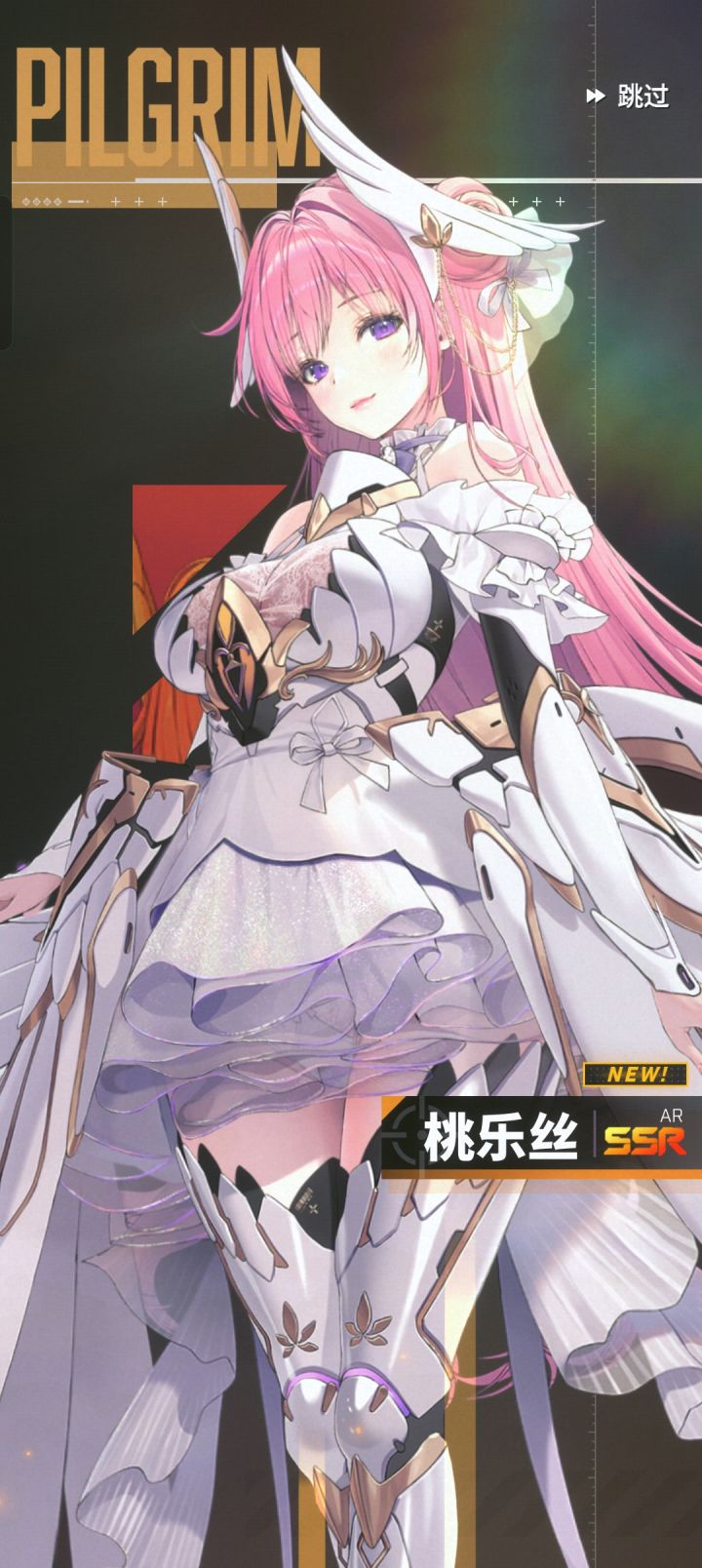 #胜利女神
#胜利女神截图