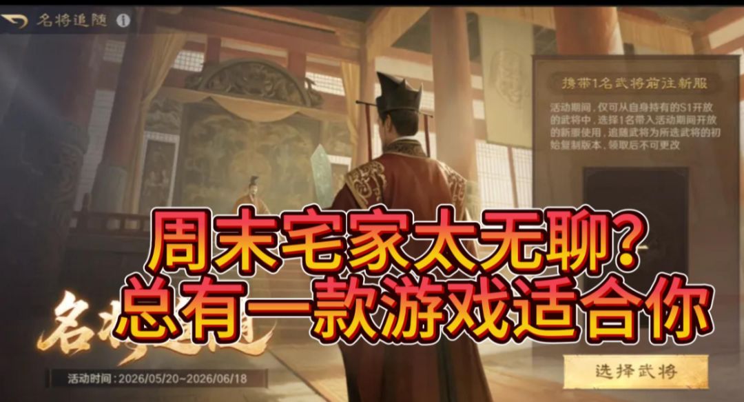 video-5780027