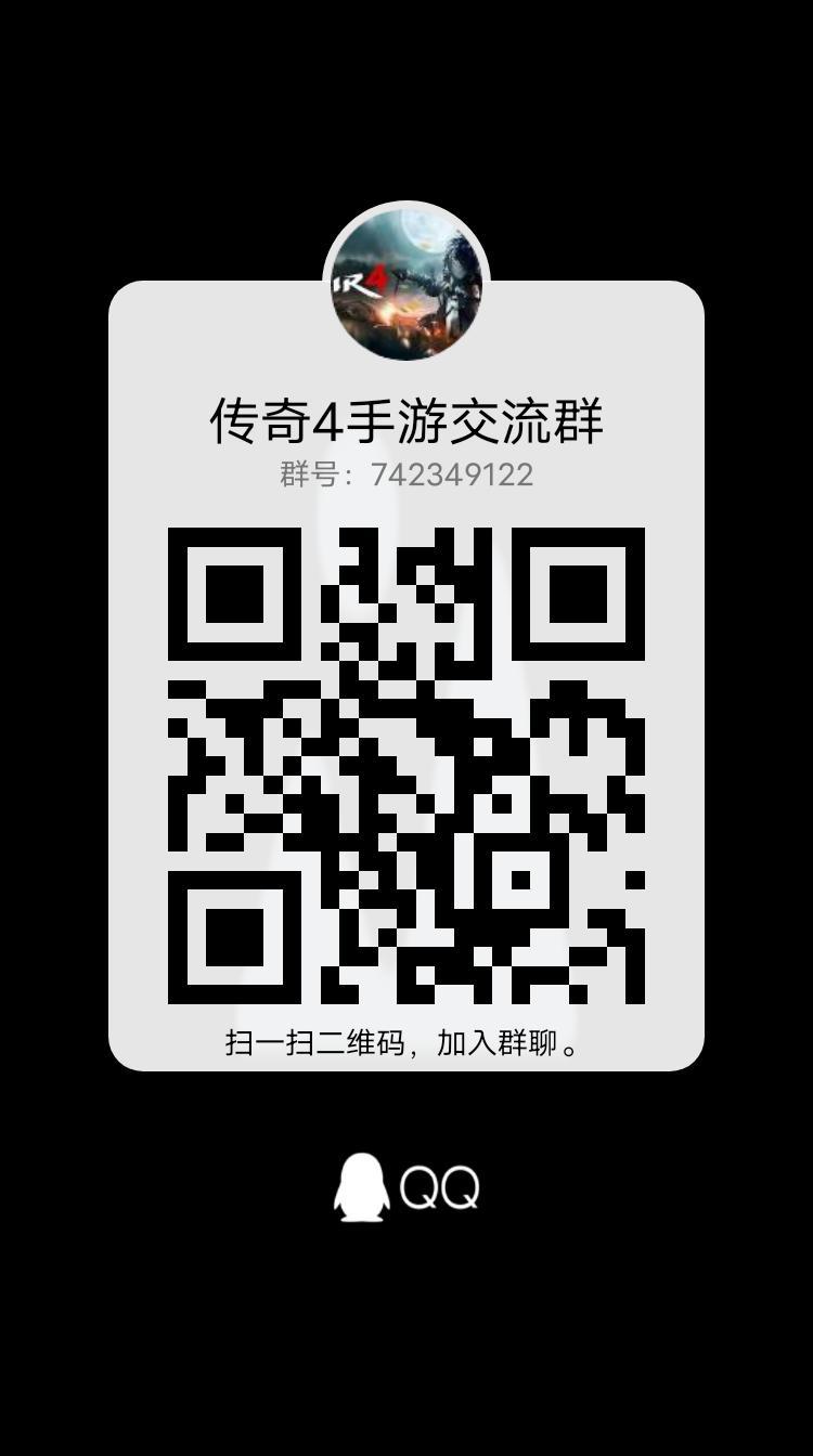 新区刚开,福利多多,快来和我玩 1