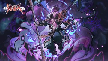 《逍遥九重天》4月11日更新公告