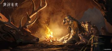 【重返未来】资源规划