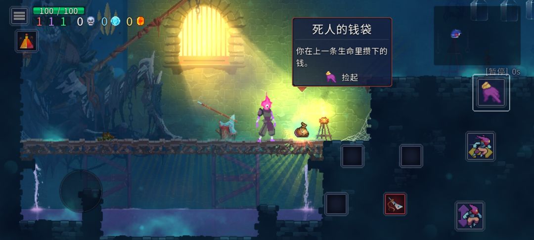 论重生细胞有多难? 1