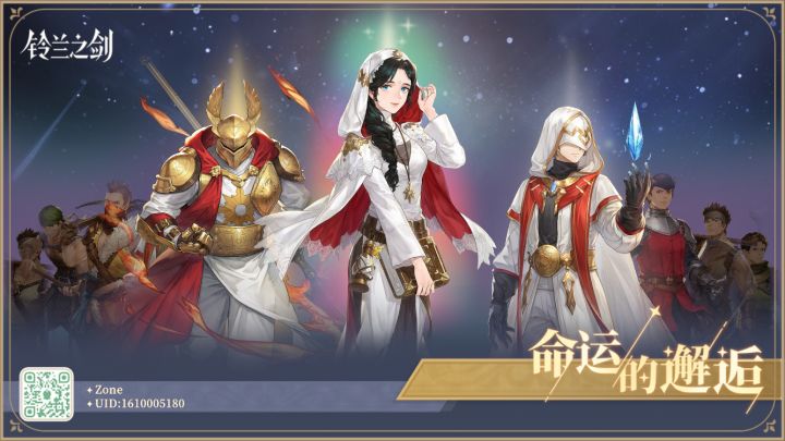 又是开心的一天截图