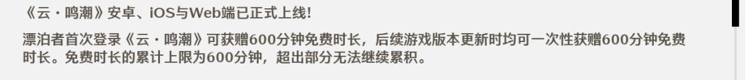 还是做不到吗 1