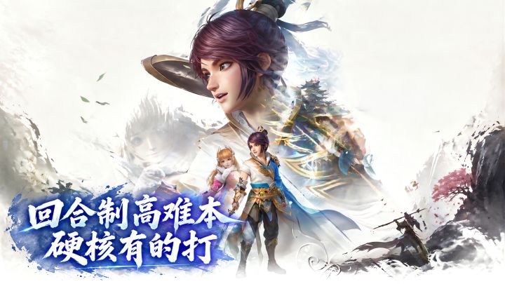 后期上线没事干?这游戏高难本够你啃俩月截图