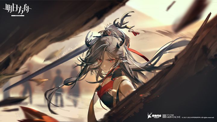 三星无助战经验本5截图