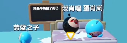 无标题截图
