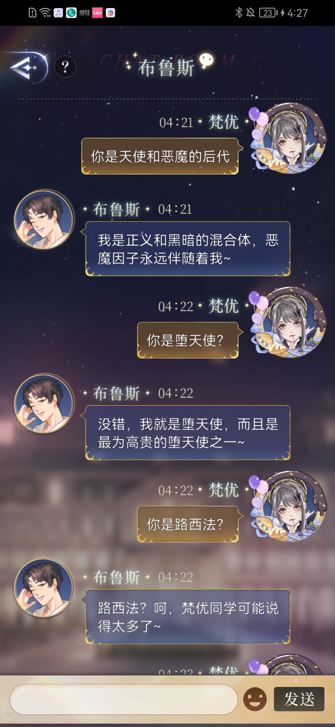 动态图片 5