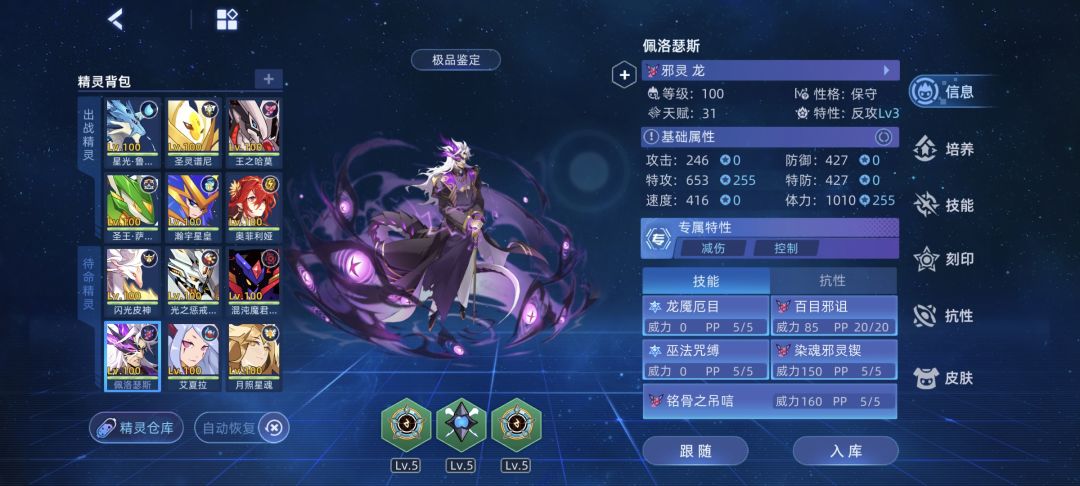 动态图片 7