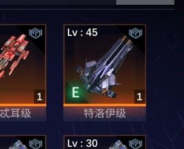 任务还出bug？ 3