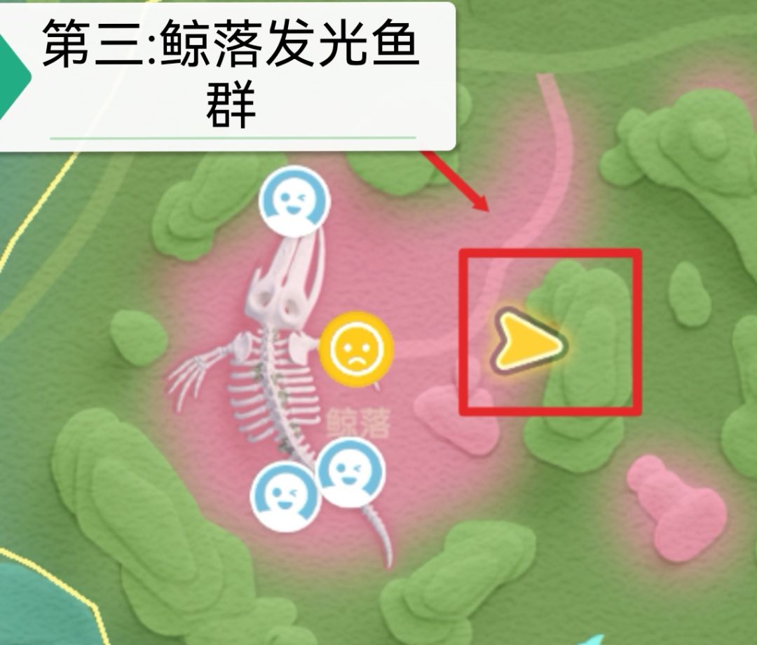 【心动小镇海底绝美拍照点位】 7