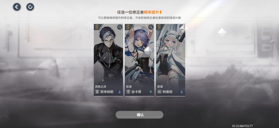 萌新入坑 1