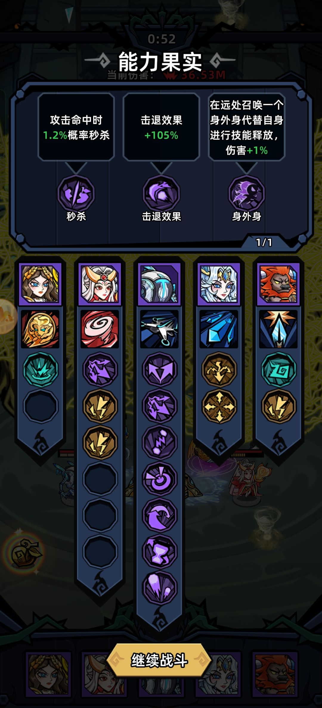 【晒图】 2