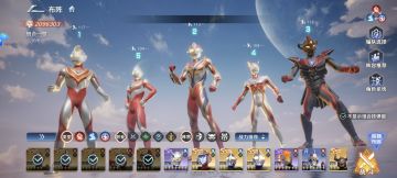 推荐个平民燃烧队，外加微氪氪金建议