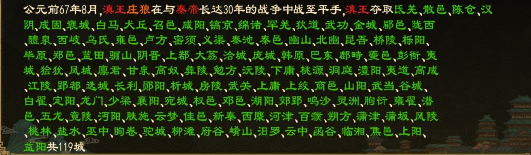 小国有点难 7
