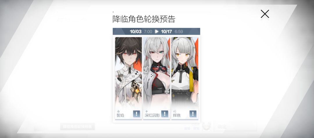 蚯蚓要复刻了 1