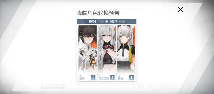 蚯蚓要复刻了截图