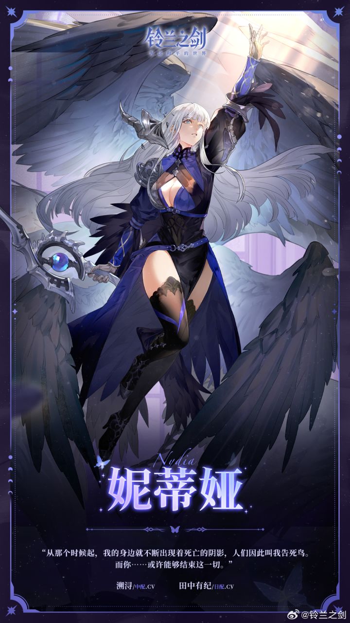 物转魔,一开始我就没搞明白截图