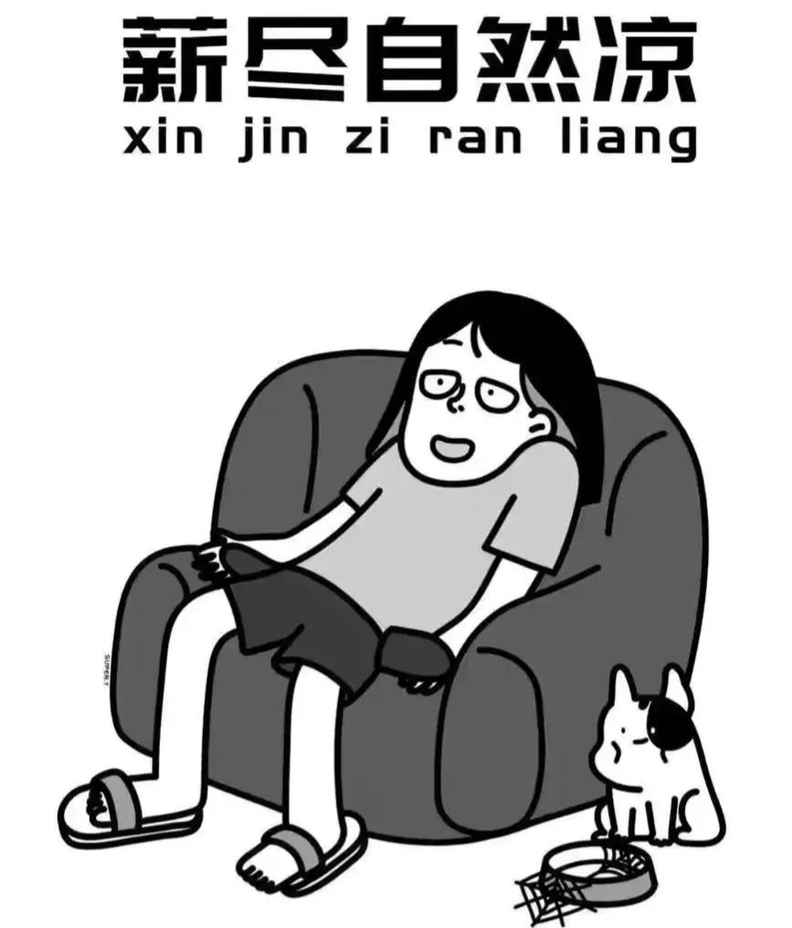 16服开服时间 1