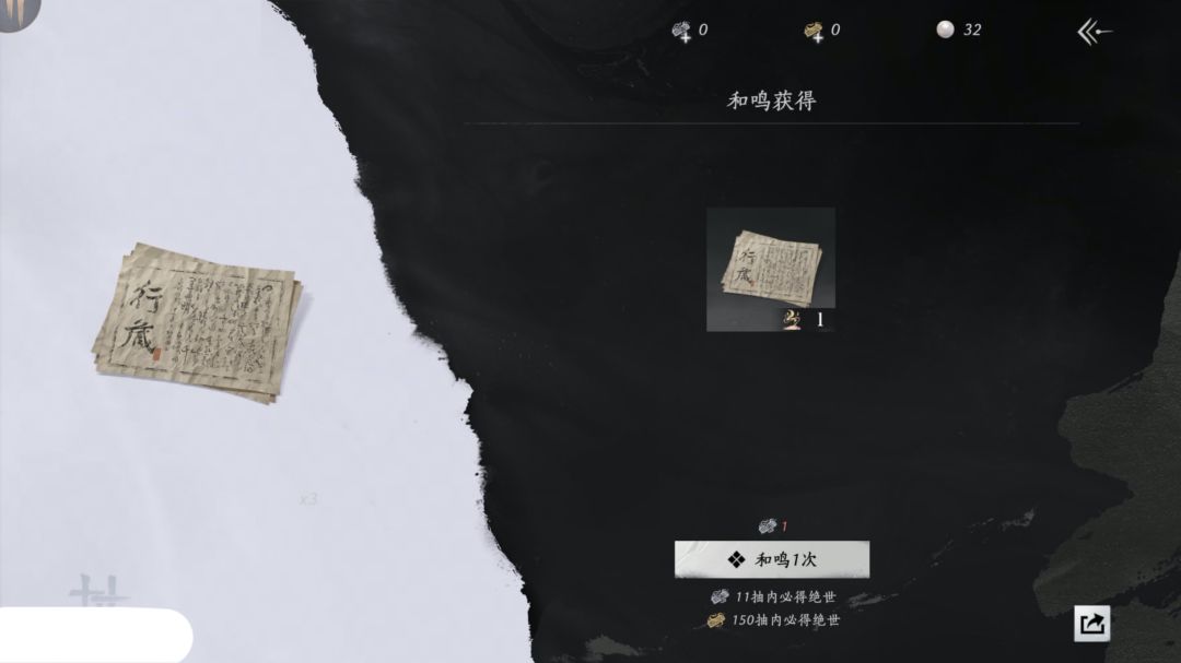 这对吗 1