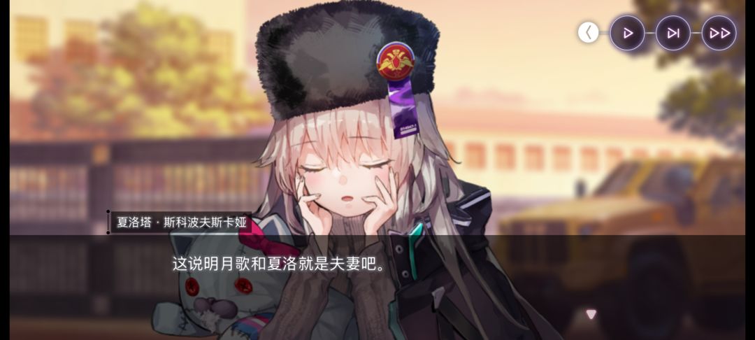 急需萌新抽卡建议 1