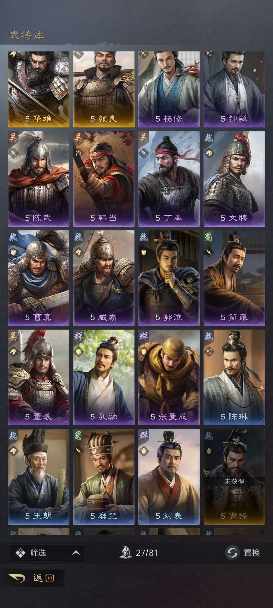 求大佬帮忙看看 2