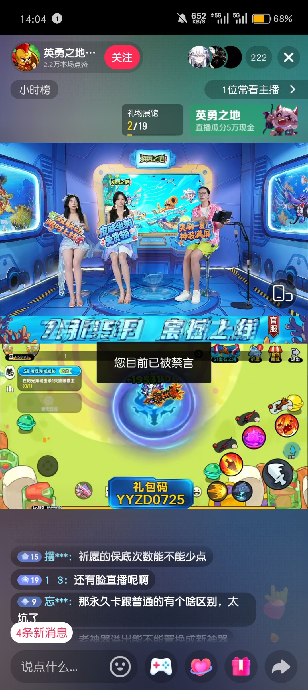 动态图片 1