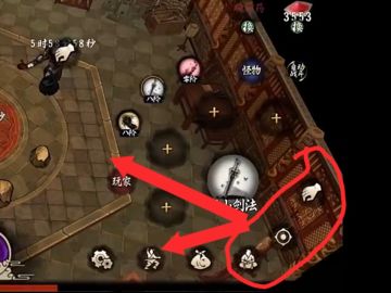 强烈调整“打坐/切换/拾取”按键位置