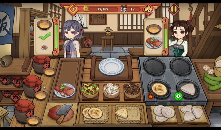【逍遥客栈】好玩轻松的烹饪经营游戏截图