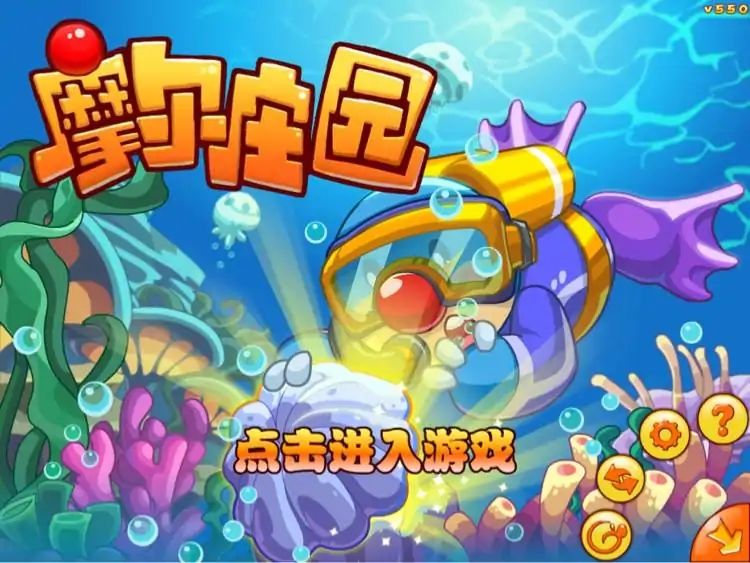 动态图片 1