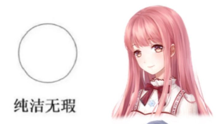 【奇迹暖暖】友友们,好纠结,不知道新年限时制衣会是哪套截图