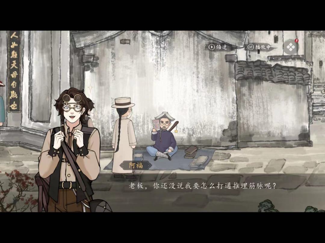 这段太可爱了 1
