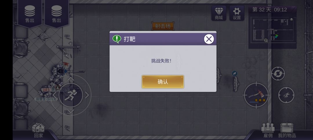 这个是什么 1