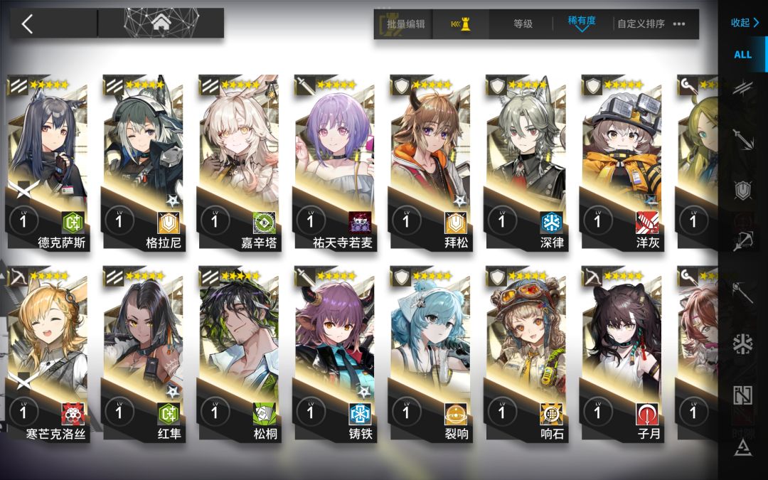 回归萌新求助 2