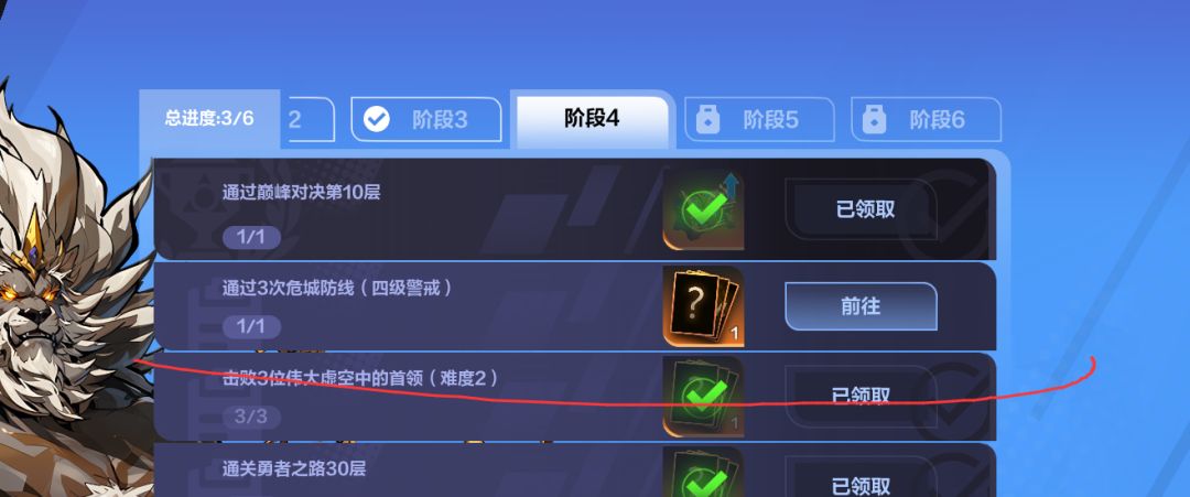 bug之光无限 1