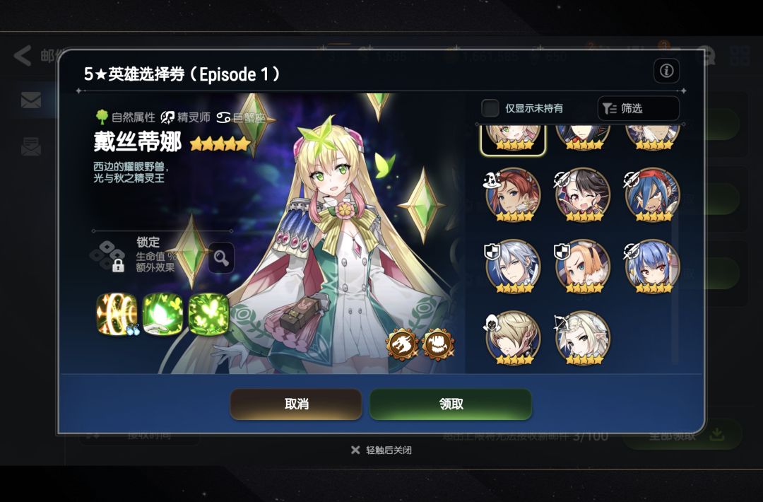 大佬们！这里面选哪个好用呀。 2