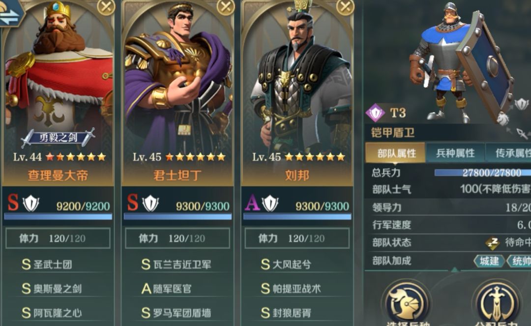 动态图片 5