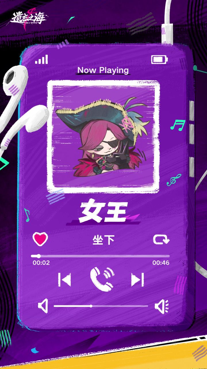 狗狗热线,咬咬来电!截图