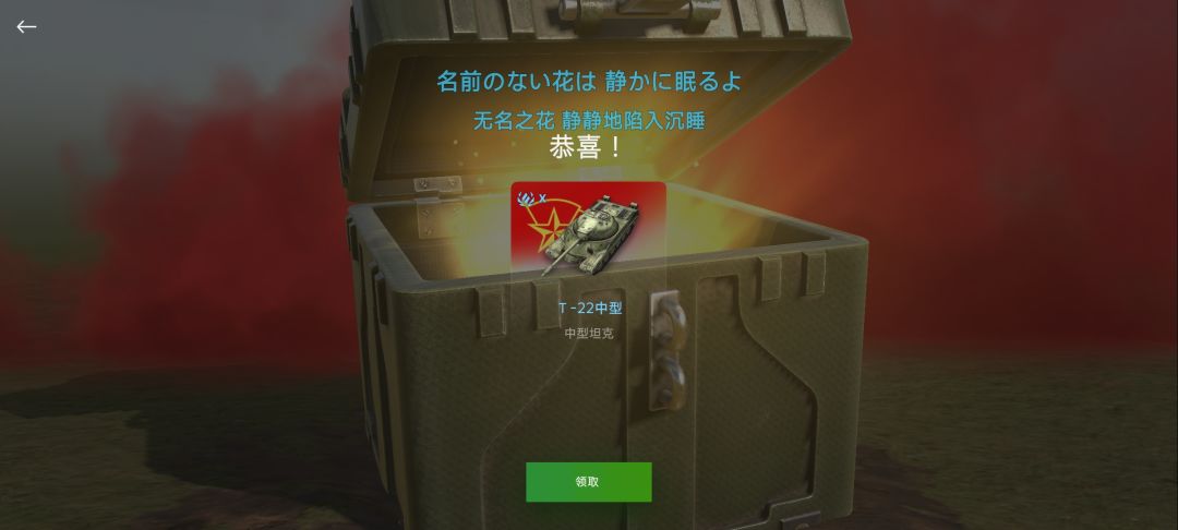 笑死,卖了就出,继续卖 1