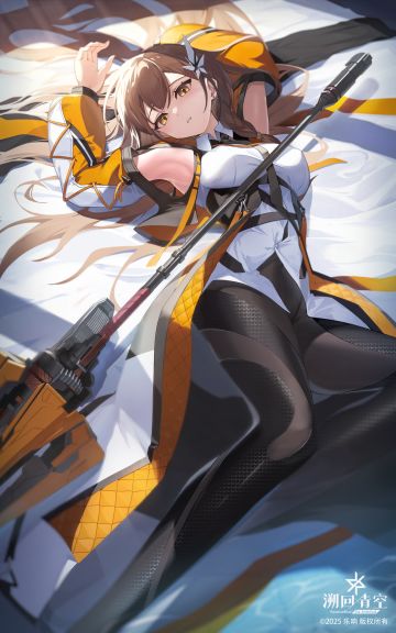 【「养成计划」登录奖励 】