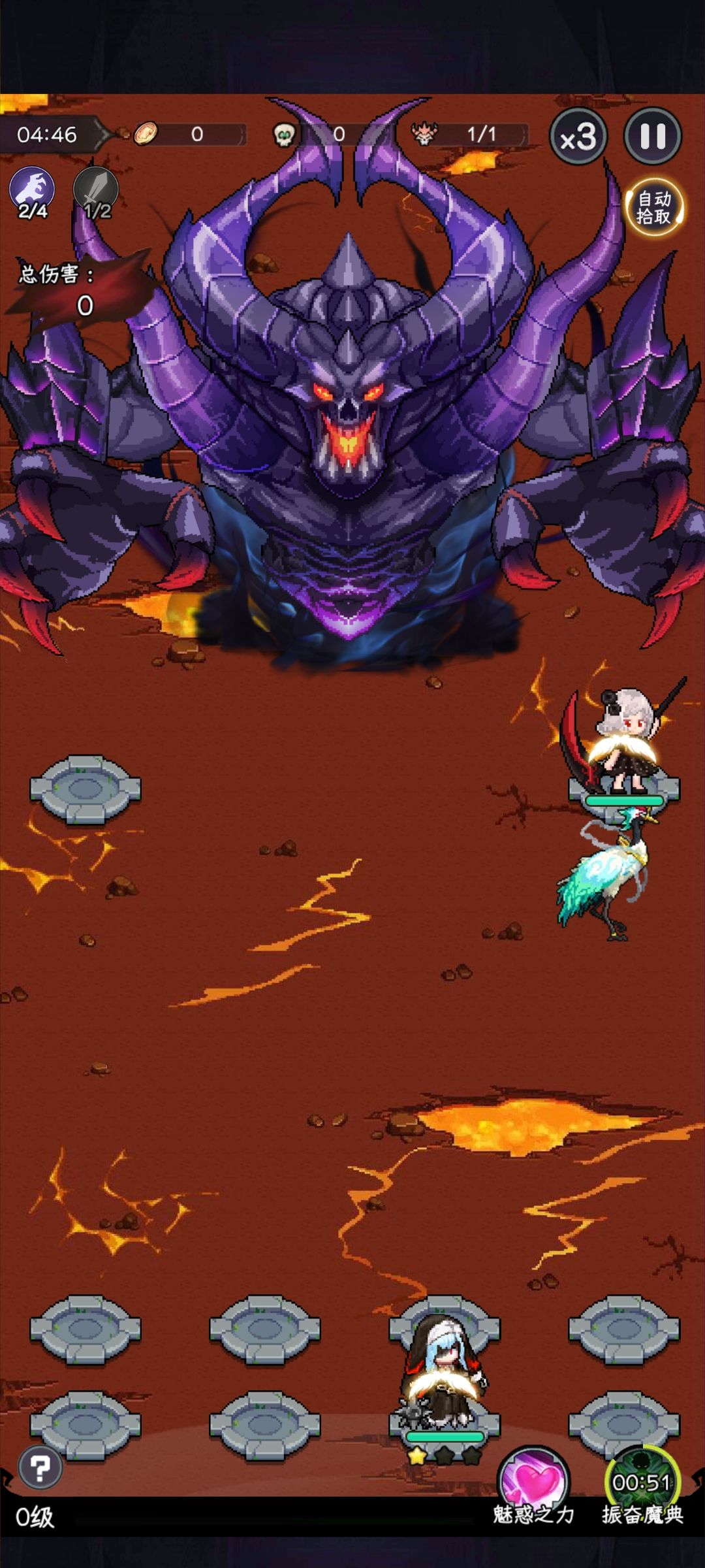 这是bug吗? 1