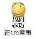 动态图片 3