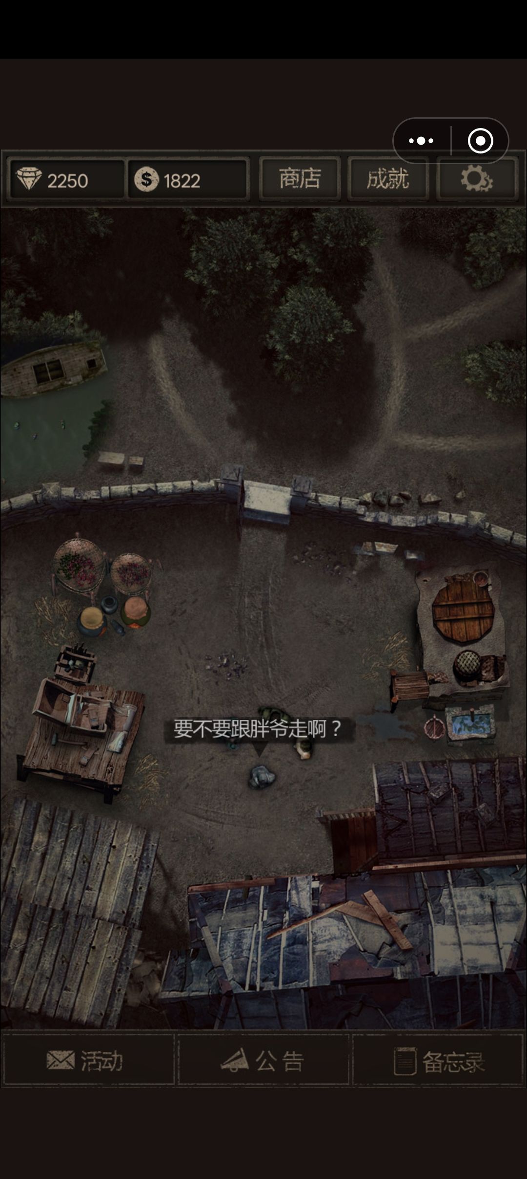 图4就这样没了啊 1