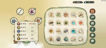 天柱爬塔一点心得（持续更新）